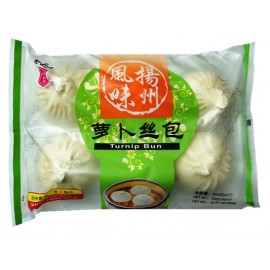 （仅限满79欧起CHRONO快递）梅林扬州风味 萝卜丝包 300G 周一至周四发货