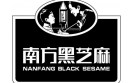 南方黑芝麻糊-NANFANG BLACK SESAME