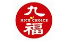 九福-NICE CHOICE