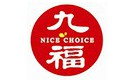 九福-NICE CHOICE